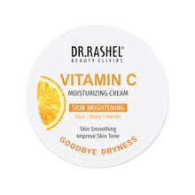 DR. RASHEL Vitamin C Day Cream