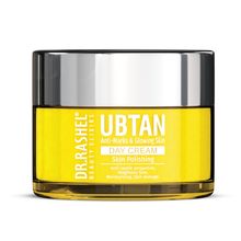 DR. RASHEL Ubtan Day Cream