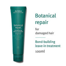 Aveda Botanical Repair Bond Building Leave-In Conditioner for Strengthening with Heat Protection