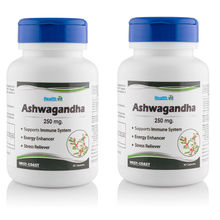 HealthVit Pure Ashwagandha Root Powder 250mg - Pack Of 2