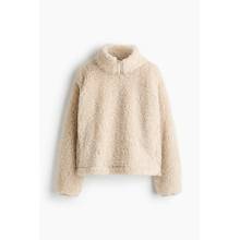 H&M Women Beige Teddy Sports Zip-Top Sweatshirt