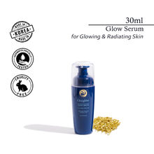Oceglow Hyaluronic Acid Glow Serum For Glowing Skin, Anti Pigmentation Serum For Blemishes And Scar