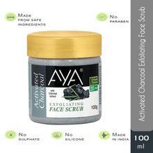AYA Activated Charcoal Exfoliating Face Scrub