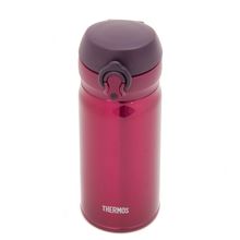 Thermos One Push Type 350 Ml Super Slim Hot & Cold Bottle
