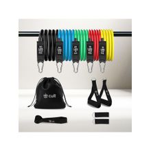 CULT 11-in-1 Fitness Kit