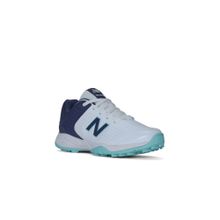 New Balance Kids 4020 White Cricket Shoes