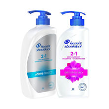 Head & Shoulders 2 In 1 Anti Dandruff Shampoo & Smooth And Silky Conditioner