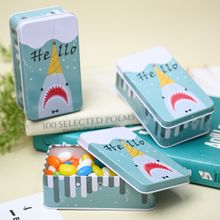 Voncasa Animal Print Tin Storage Box - Set of 3, Blue