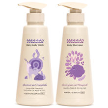 Maate Baby Wash Combo - Body Wash & Shampoo