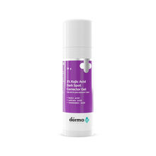 The Derma Co. 3% Kojic Acid Gel for Dark Spot Correction and Spotless & Radiant Skin