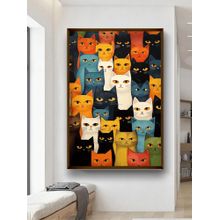 Artsense Premium Cat Framed Canvas Wall Painting- Multi-Color