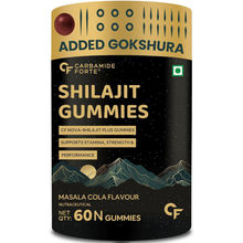 Carbamide Forte Shilajit Gummies - Masala Cola