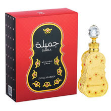 Swiss Arabian Jamila 1013 Concentrated Perfume Oil For Her