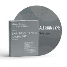 Aroma Magic Skin Brightening Men's Facial Kit