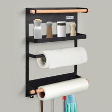 Plantex GI Steel Multi-Purpose Magnetic Shelf Black