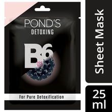 Ponds Vitamin With 100% Natural Extracts Sheet Mask
