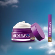 Mederma PM Intensive Overnight Scar Cream