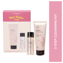 The Face Shop Rice Water Bright Double Cleansing Kit With Face Wash & Cleansing Oil