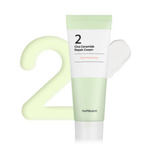 Numbuzin No.2 Cica Ceramide Repair Cream