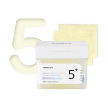 Numbuzin No.5 Vitamin-Niacinamide Concentrated Pad