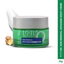 Lotus Professional PhytoRx Skin Renewal Anti-Ageing Night Face Cream, Anti-Wrinkle, Collagen Booster