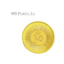 OM Gold 1 Gram 24KT (995) Gold Coin By OM Gold