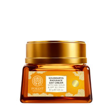 Forest Essentials Soundarya Radiance Cream With 24K Gold And SPF25