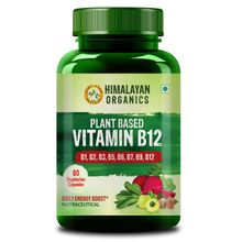 Himalayan Organics Plant Based Vitamin B12 Natural Veg Capsules