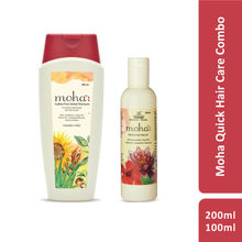 Moha Quick Hair Care Combo Shampoo And Serum For Clean Strengthened And Shiny Hair