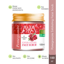 AYA Pomegranate Exfoliating Face Scrub