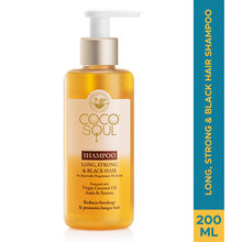 Coco Soul Shampoo for Long Strong & Black Hair with Amla From the Makers of Parachute Advansed