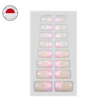 Miss Claire French Nails 24 - HI 001 (ECP 02)