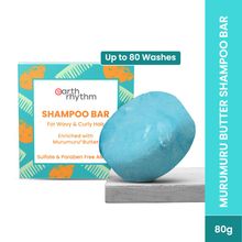 Earth Rhythm Murumuru Butter Shampoo Bar (Cardboard)