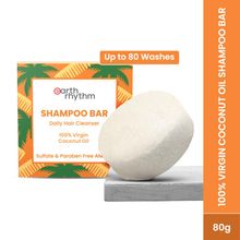 Earth Rhythm 100% Virgin Coconut Oil Shampoo Bar (Cardboard)