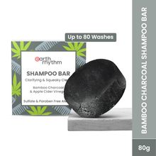 Earth Rhythm Shampoo Bar with Bamboo Charcoal & Apple Cider Vinegar (Cardboard)