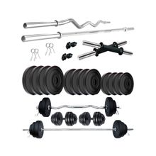 FITMAX PVC 40KG COMBO 42-WB-WA Home Gym Set