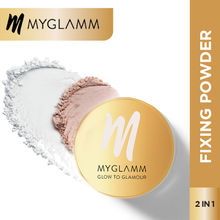 Myglamm Glow To Glamour Shimmer And Fixing Powder - Pearlescent Finish - Finesse