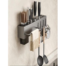 House of Quirk Knife Rack Holder Wall Mounted & Countertops Seasoning Shelf - Grey