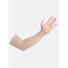 Bonjour Beige Unisex Arm Shield