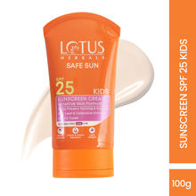 Lotus Herbals Safe Sun Kids Sunscreen Cream - Sensitive Skin Formula, SPF 25, Non Greasy, 100g