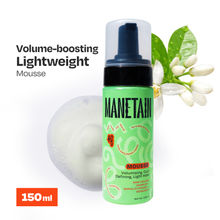 Manetain Hair Mousse for Dry and Frizzy Hair