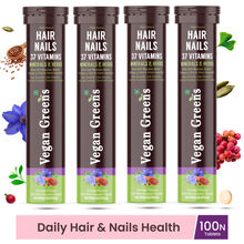 Vegan Greens Hair & Nails 37 Vitamins Minerals & Herbs Effervescent Tablets - Orange