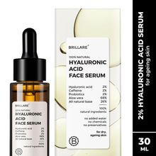 Brillare Hyaluronic Acid Face Serum For Dry, Ageing Skin