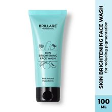 Brillare Professional Skin Brightening Face Wash