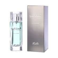 Rasasi Fattan Pour Homme EDP For Him