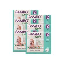 Bambo Nature Tape Diapers- Small