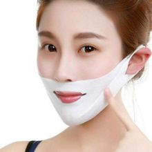 Getmecraft V Line Lifting Face Mask, Double Chin Reducer Mask V Shaped Slimming Face Mask