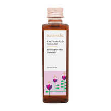 Auravedic Nalpamaradi Thailam Brightening Face Oil for glowing skin 100ml Nalpamaradi tailam