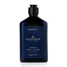 Kimirica The Gentleman Hand & Body Lotion