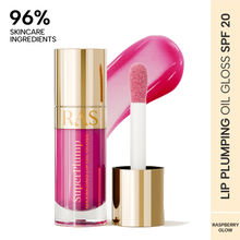 RAS Luxury Oils Super Plump Maximizing Lip Oil Gloss